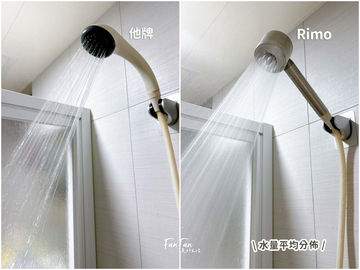 RIMO不鏽鋼增壓蓮蓬頭｜霧化、混合、增壓三檔輕鬆切換，搭配專用濾芯過濾雜質去除異味！
