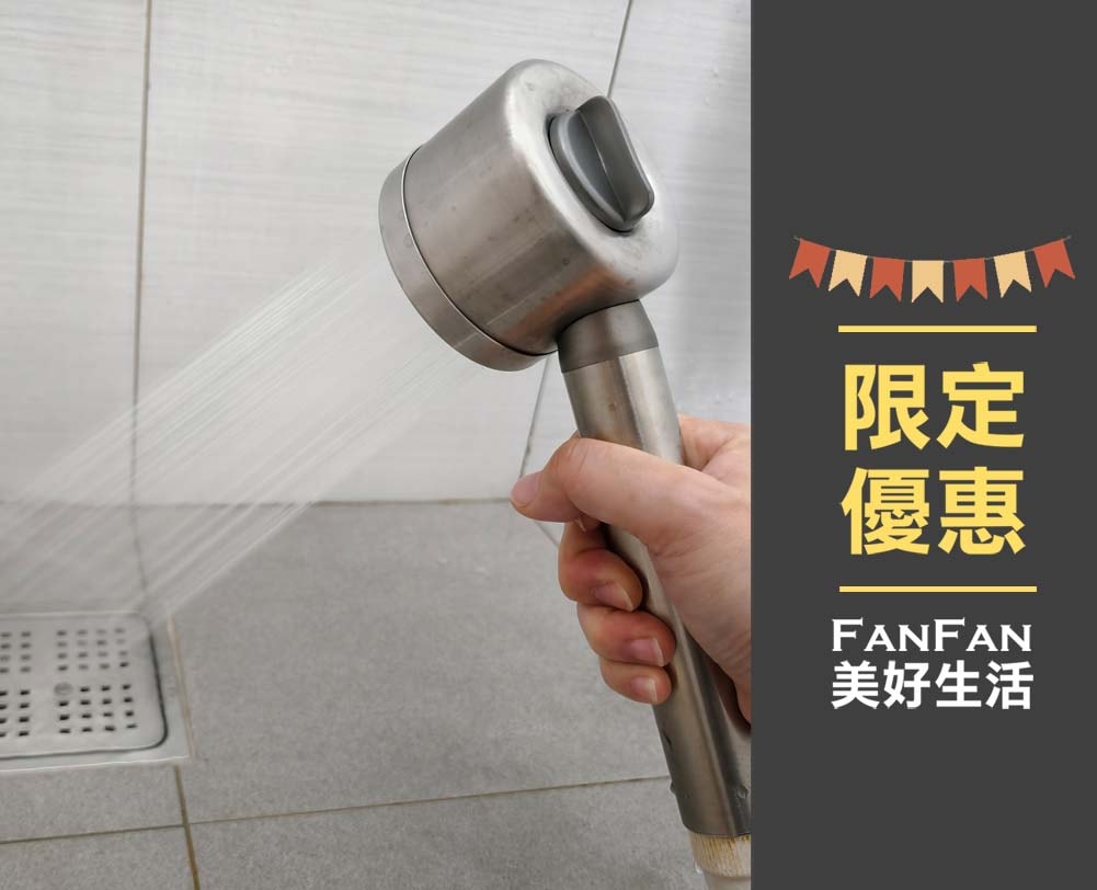 RIMO不鏽鋼增壓蓮蓬頭｜霧化、混合、增壓三檔輕鬆切換，搭配專用濾芯過濾雜質去除異味！