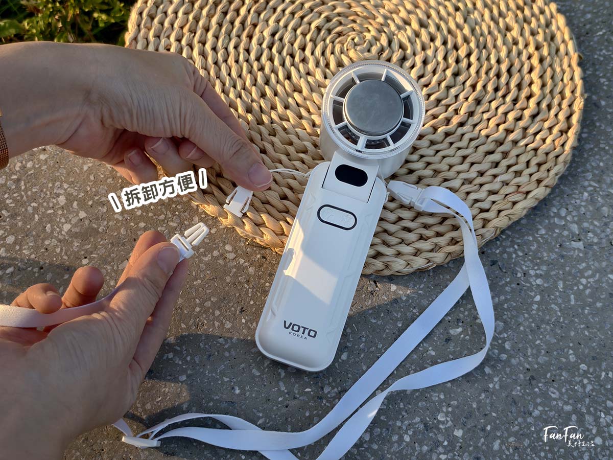 沁涼整個夏天!人手一隻的韓國VOTO製冷風扇&CODE26輕巧製冷風扇 - 第5張圖 沁涼整個夏天!人手一隻的韓國VOTO製冷風扇&CODE26輕巧製冷風扇