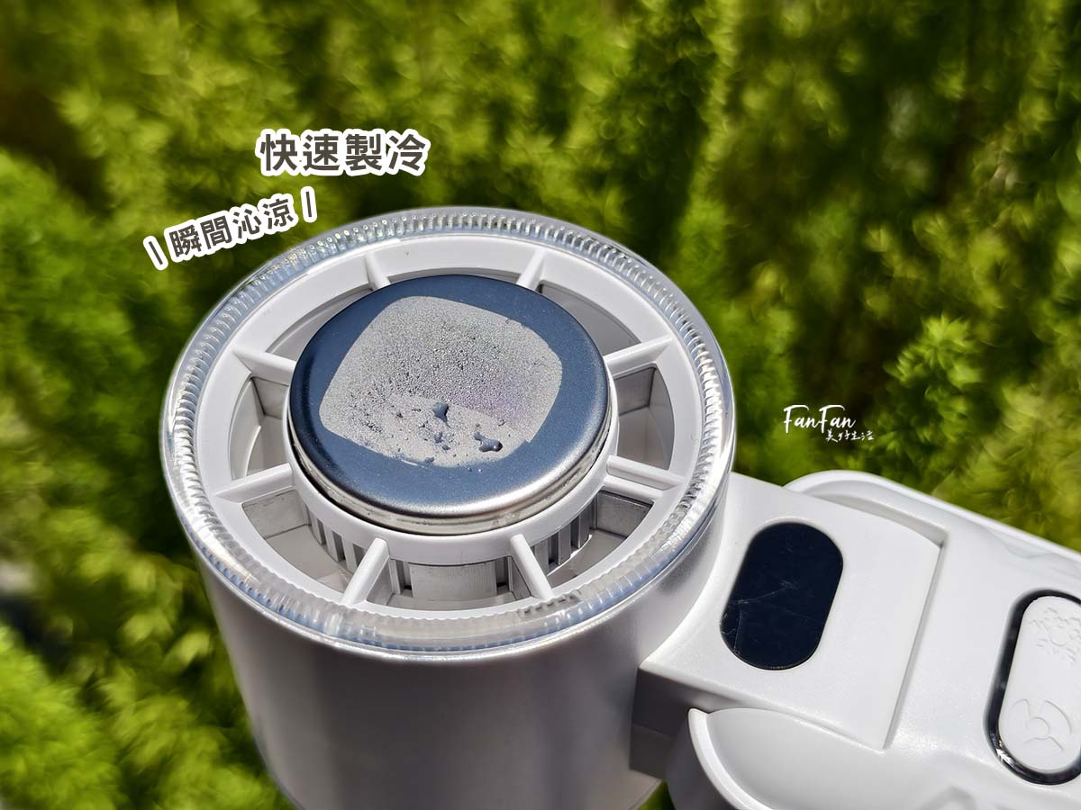 沁涼整個夏天!人手一隻的韓國VOTO製冷風扇&CODE26輕巧製冷風扇 - 第3張圖 沁涼整個夏天!人手一隻的韓國VOTO製冷風扇&CODE26輕巧製冷風扇