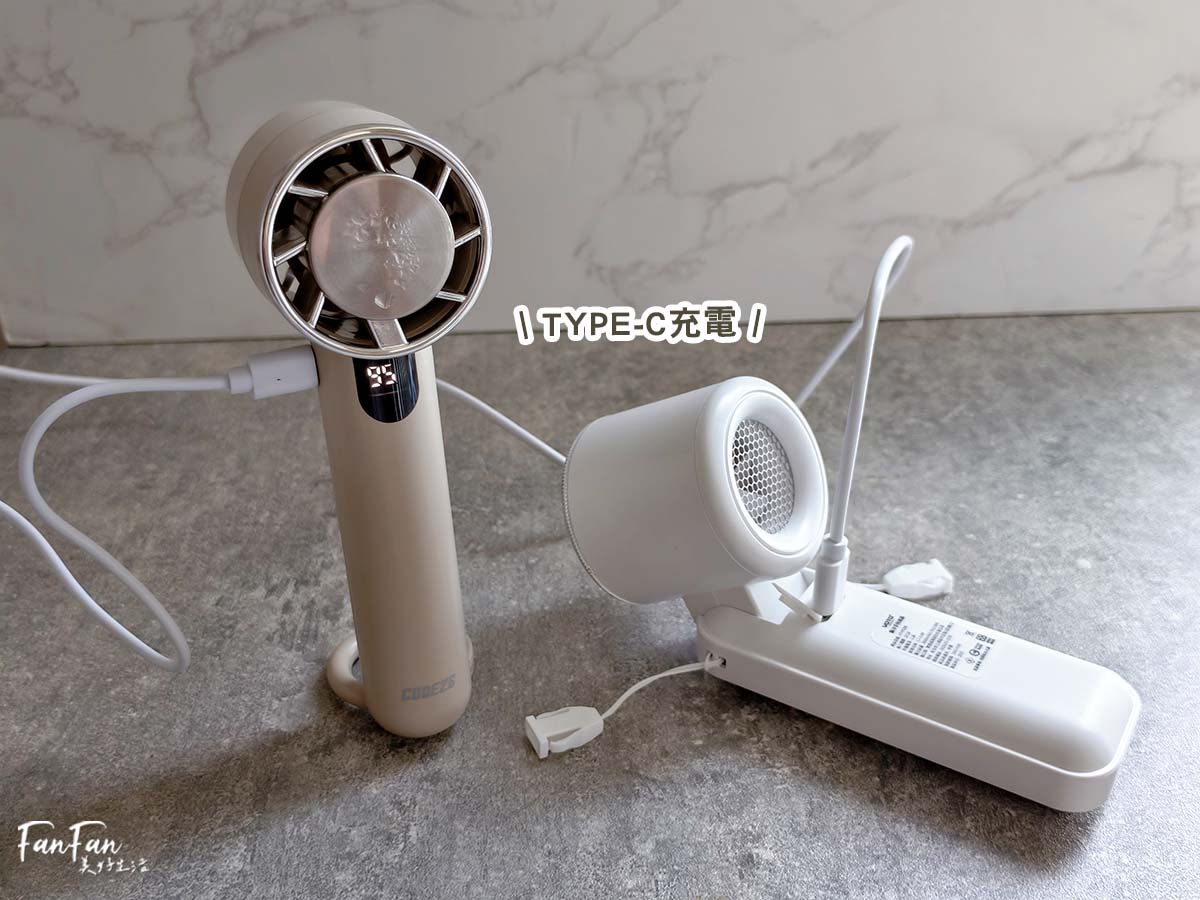 沁涼整個夏天!人手一隻的韓國VOTO製冷風扇&CODE26輕巧製冷風扇 - 第20張圖 沁涼整個夏天!人手一隻的韓國VOTO製冷風扇&CODE26輕巧製冷風扇