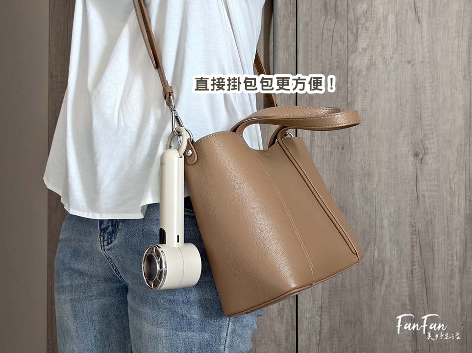 沁涼整個夏天!人手一隻的韓國VOTO製冷風扇&CODE26輕巧製冷風扇 - 第18張圖 沁涼整個夏天!人手一隻的韓國VOTO製冷風扇&CODE26輕巧製冷風扇