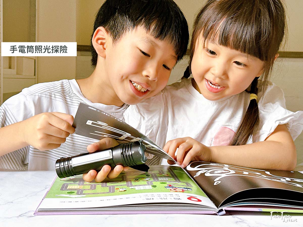 童書推薦!小康軒趣味遊戲書、幼小銜接&成長練習本、知識探索繪本2025新品開箱! - 第14張圖 童書推薦!小康軒趣味遊戲書、幼小銜接&成長練習本、知識探索繪本2025新品開箱!