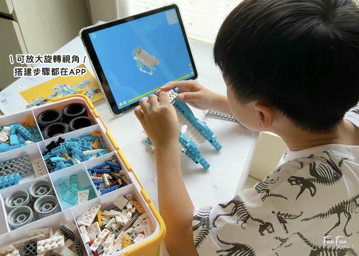 程式積木編程玩具推薦｜AI世代必備的入門編程STEAM玩具！程式積木360合一編程套裝與72合一編程套裝，搭建會動會走的樂高機器人，在家也能玩樂高積木學科學及基礎編程！