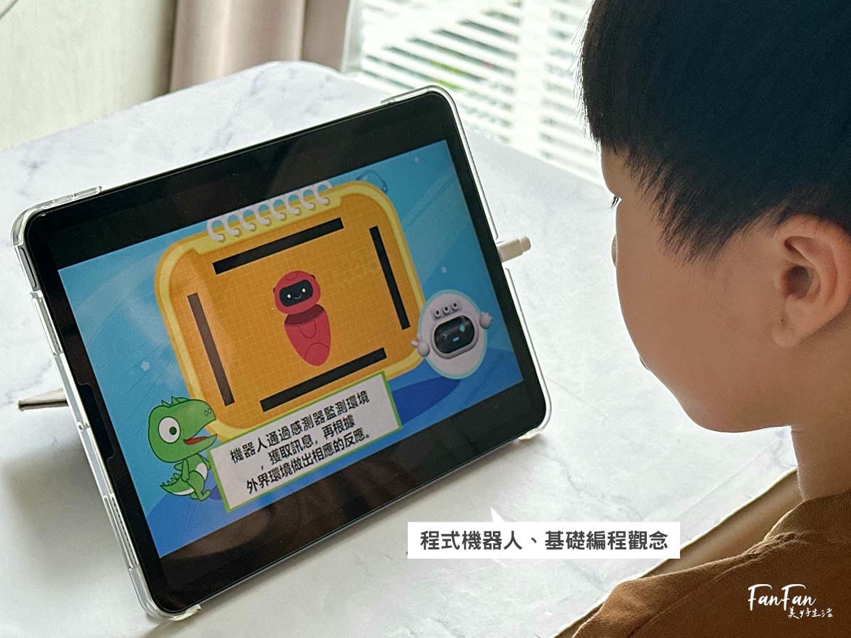 程式積木編程玩具推薦｜AI世代必備的入門編程STEAM玩具！程式積木360合一編程套裝與72合一編程套裝，搭建會動會走的樂高機器人，在家也能玩樂高積木學科學及基礎編程！