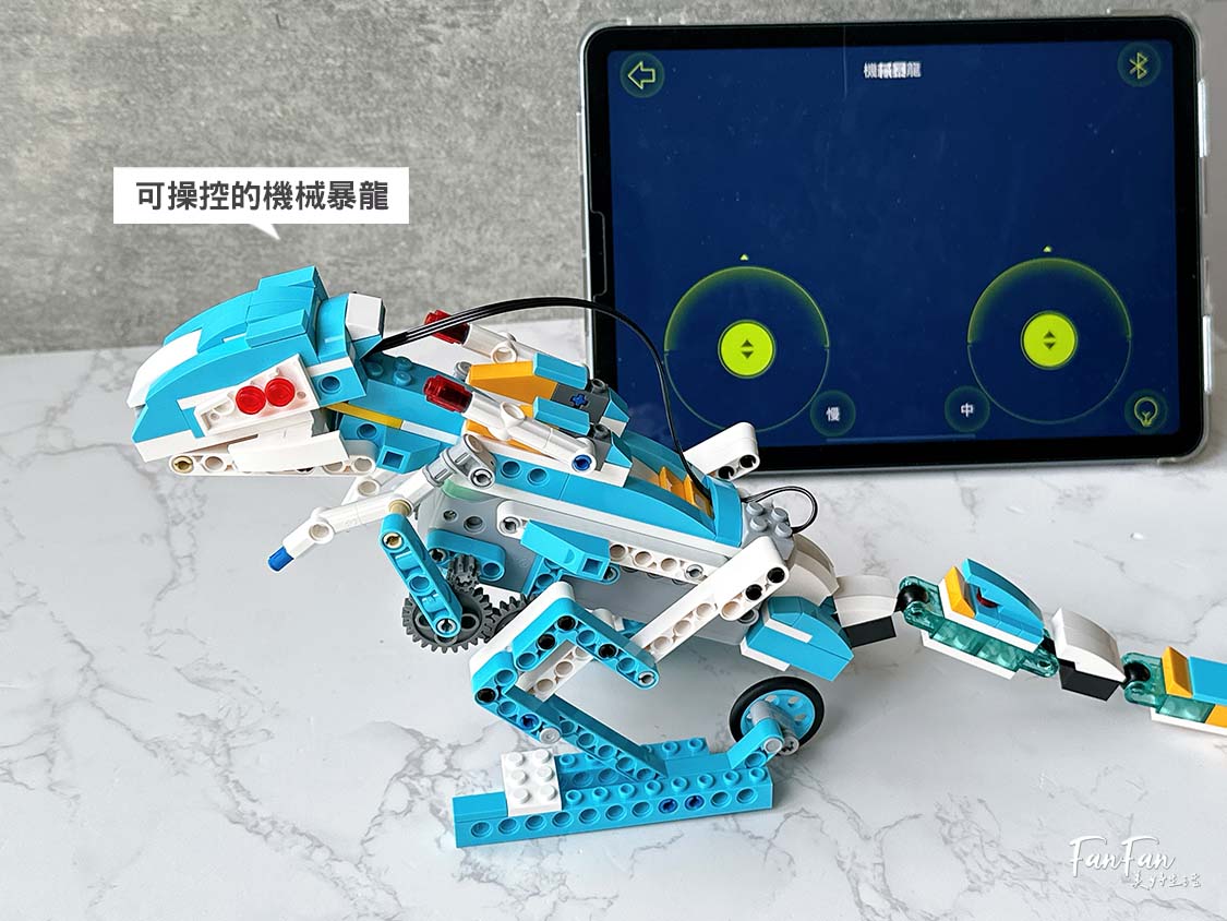 程式積木編程玩具推薦｜AI世代必備的入門編程STEAM玩具！程式積木360合一編程套裝與72合一編程套裝，搭建會動會走的樂高機器人，在家也能玩樂高積木學科學及基礎編程！