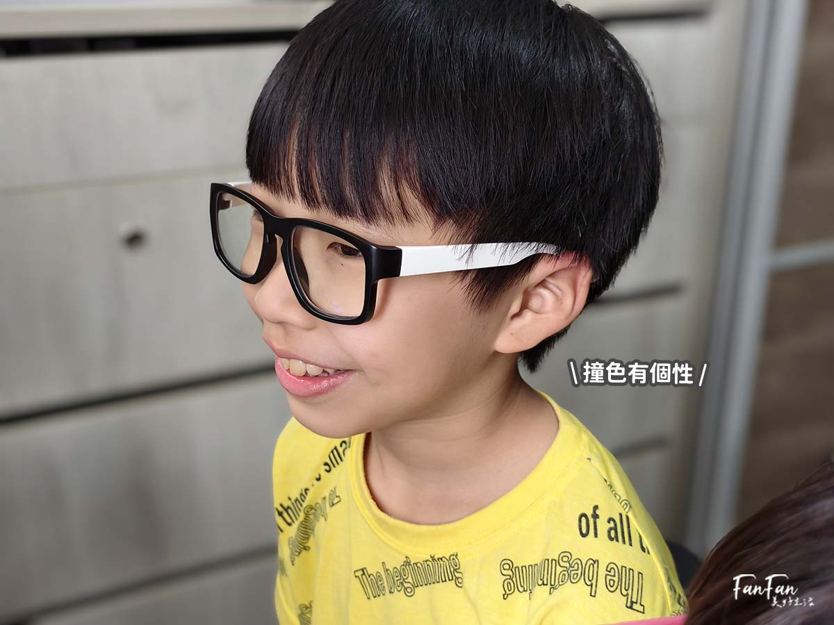 兒童墨鏡推薦！Loveye兒童偏光太陽眼鏡＆抗藍光眼鏡，超彈力鏡架超耐用！台灣製造安全又安心！