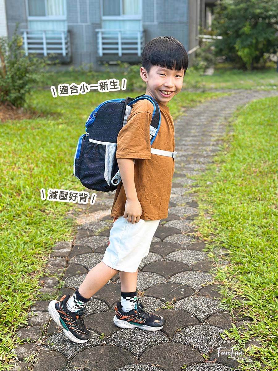 小學生書包推薦!IMPACT怡寶超輕羽量級護脊書包:柔軟背墊好背減壓、開口大雙拉鏈拿取更方便!超人力霸王帥氣登場! - 第2張圖 小學生書包推薦!IMPACT怡寶超輕羽量級護脊書包:柔軟背墊好背減壓、開口大雙拉鏈拿取更方便!超人力霸王帥氣登場!