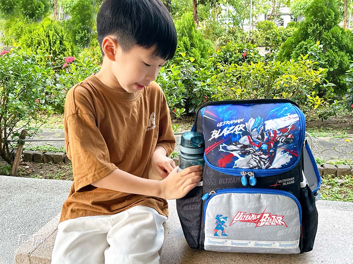 小學生書包推薦!IMPACT怡寶超輕羽量級護脊書包:柔軟背墊好背減壓、開口大雙拉鏈拿取更方便!超人力霸王帥氣登場! - 第8張圖 小學生書包推薦!IMPACT怡寶超輕羽量級護脊書包:柔軟背墊好背減壓、開口大雙拉鏈拿取更方便!超人力霸王帥氣登場!