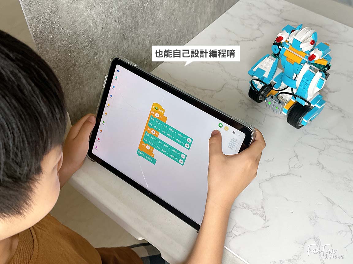 程式積木編程玩具推薦｜AI世代必備的入門編程STEAM玩具！程式積木360合一編程套裝與72合一編程套裝，搭建會動會走的樂高機器人，在家也能玩樂高積木學科學及基礎編程！