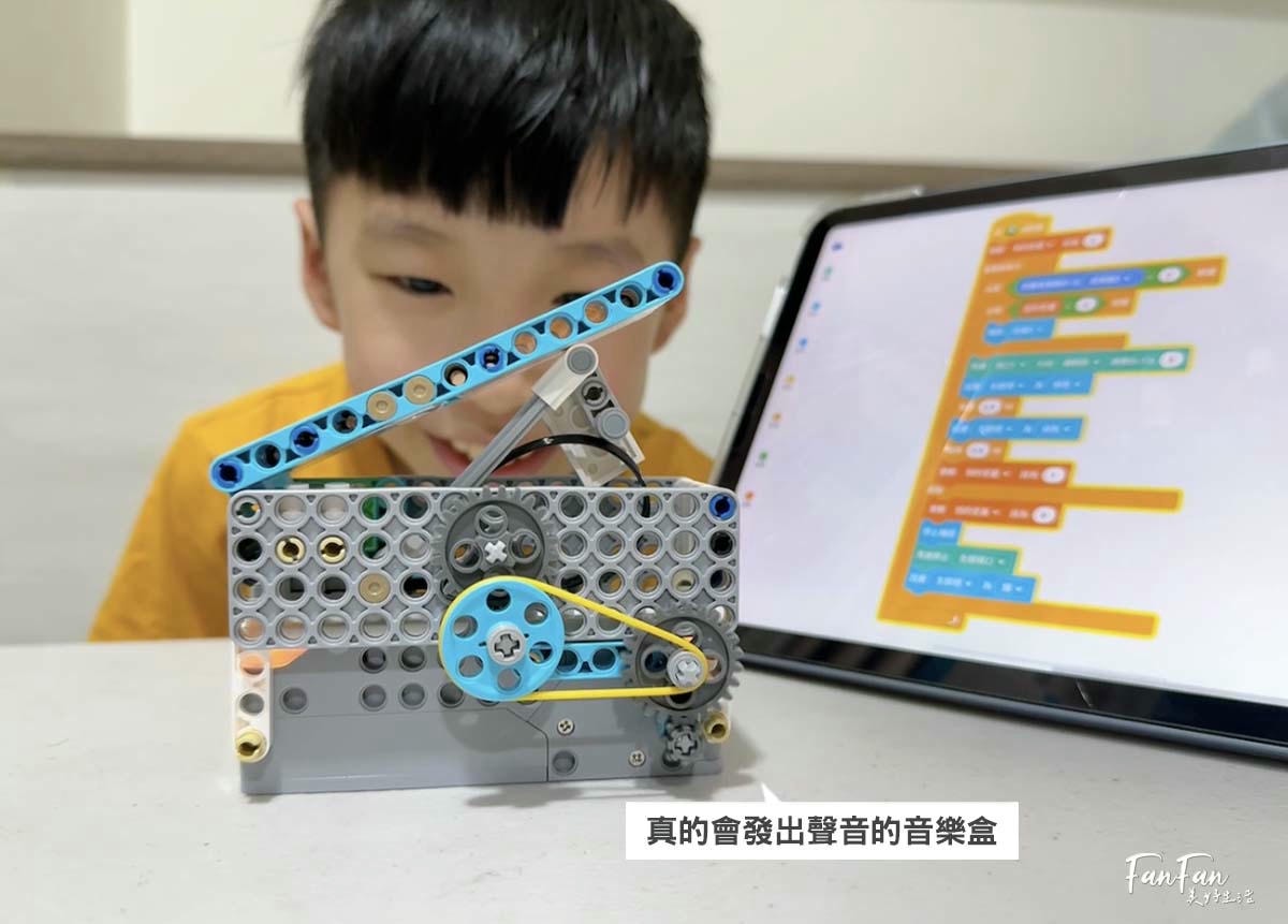 程式積木編程玩具推薦｜AI世代必備的入門編程STEAM玩具！程式積木360合一編程套裝與72合一編程套裝，搭建會動會走的樂高機器人，在家也能玩樂高積木學科學及基礎編程！