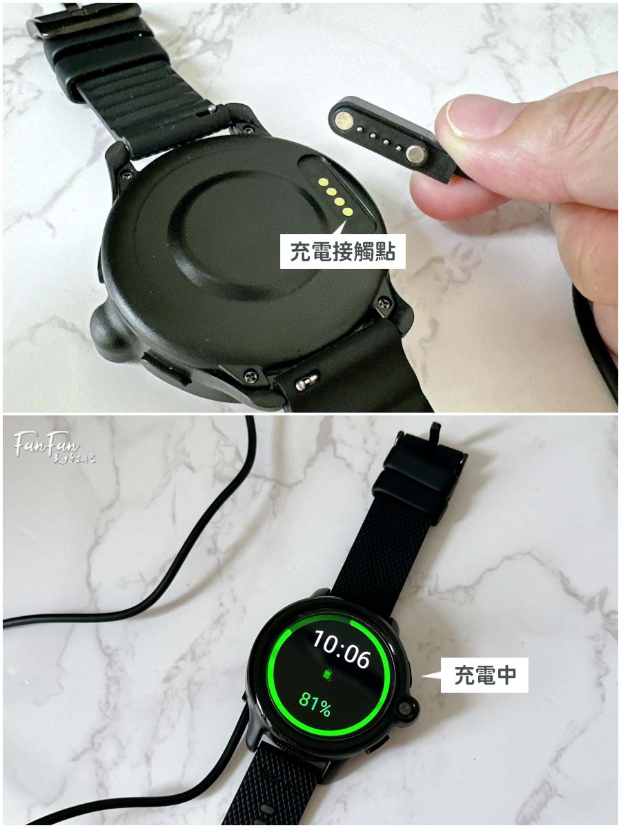 小狐狸親子社群錶|推薦給小學生的兒童智慧手錶!輕盈大錶面、可通話視訊、聊天定位、台灣製造研發 - 第4張圖 小狐狸親子社群錶|推薦給小學生的兒童智慧手錶!輕盈大錶面、可通話視訊、聊天定位、台灣製造研發