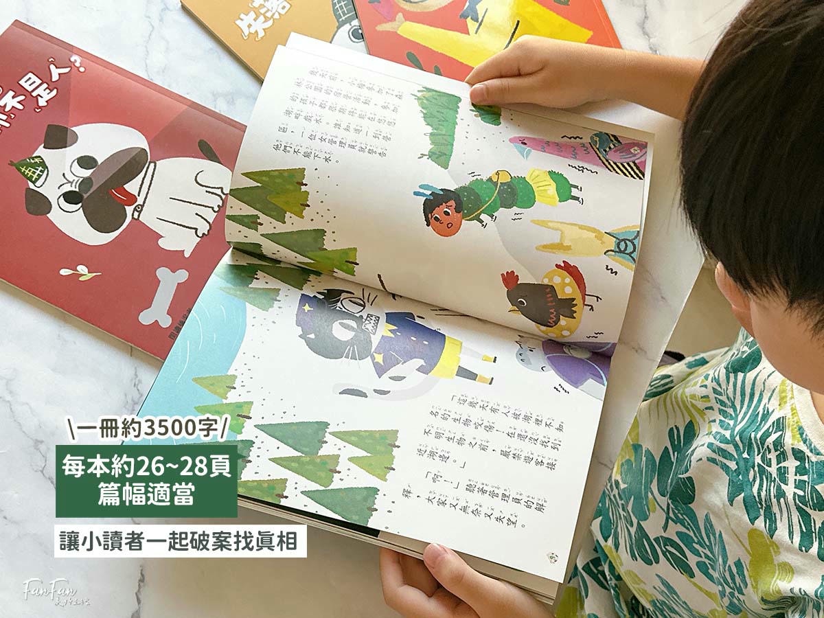 2026巧連智開團｜和巧虎一起說英語初階版&進階版、巧虎注音拼音學習套組、和巧虎一起學數學、聰明左右腦點讀大冒險、寶寶生活好習慣套組、好情緒EQ X 品格人際套組、小學生橋梁書完整開箱！開團才有的贈品