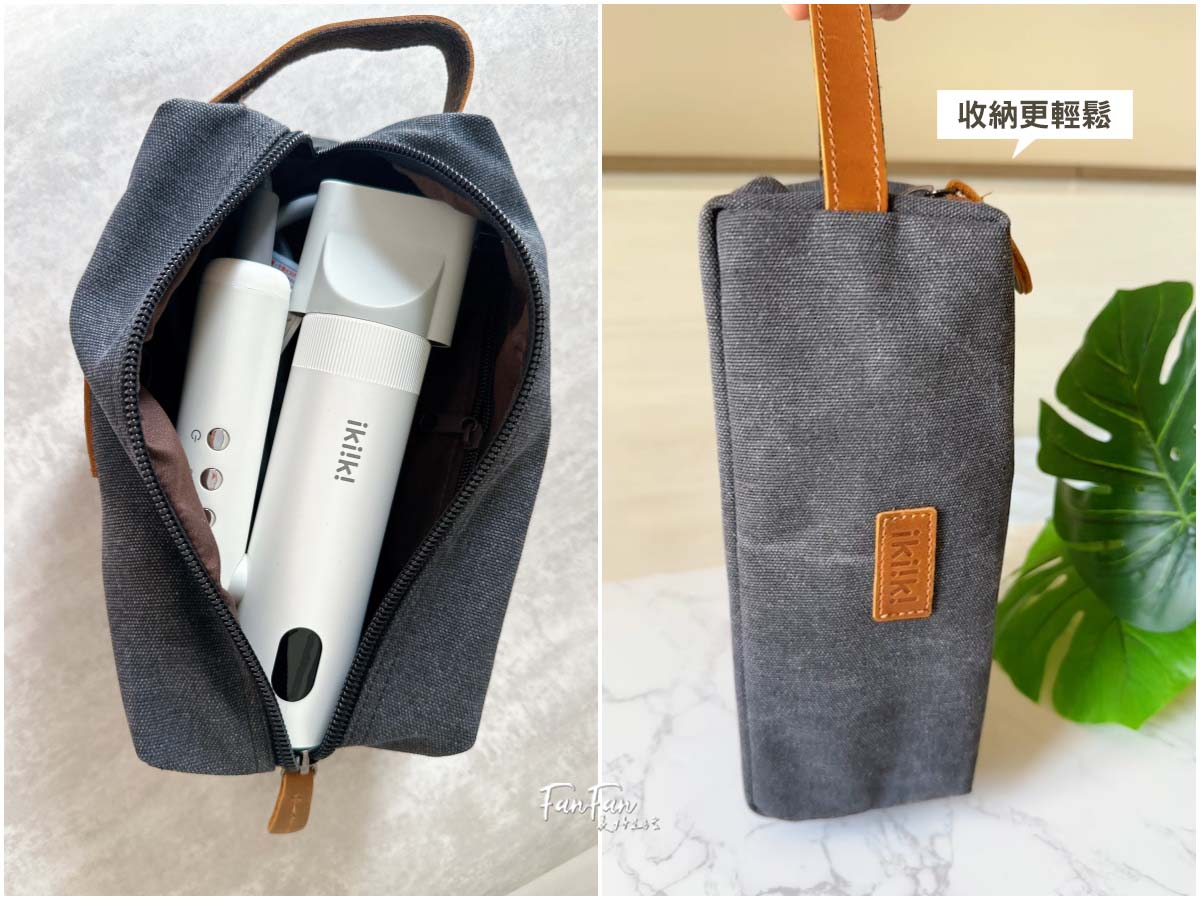 折疊吹風機推薦！出遊必備：ikiiki國際雙電壓高速折疊負離子吹風機