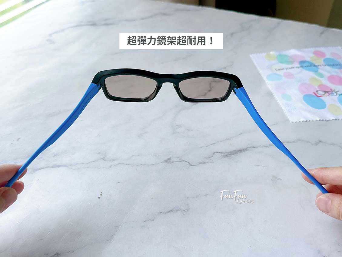 兒童墨鏡推薦！Loveye兒童偏光太陽眼鏡＆抗藍光眼鏡，超彈力鏡架超耐用！台灣製造安全又安心！