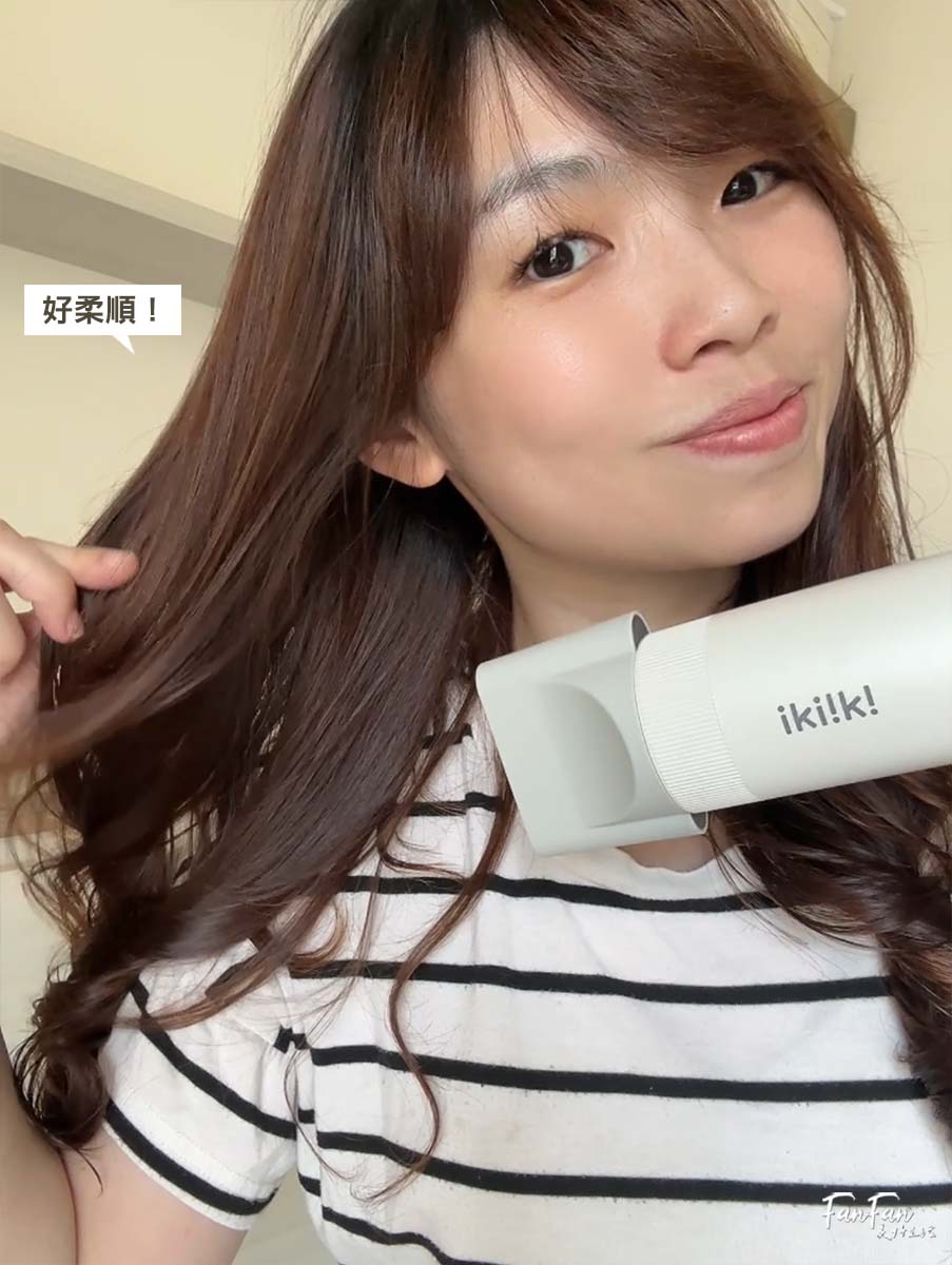 折疊吹風機推薦！出遊必備：ikiiki國際雙電壓高速折疊負離子吹風機