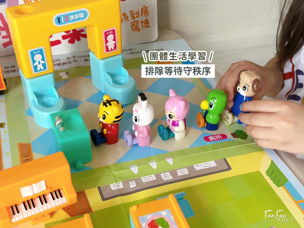2026巧連智開團｜和巧虎一起說英語初階版&進階版、巧虎注音拼音學習套組、和巧虎一起學數學、聰明左右腦點讀大冒險、寶寶生活好習慣套組、好情緒EQ X 品格人際套組、小學生橋梁書完整開箱！開團才有的贈品