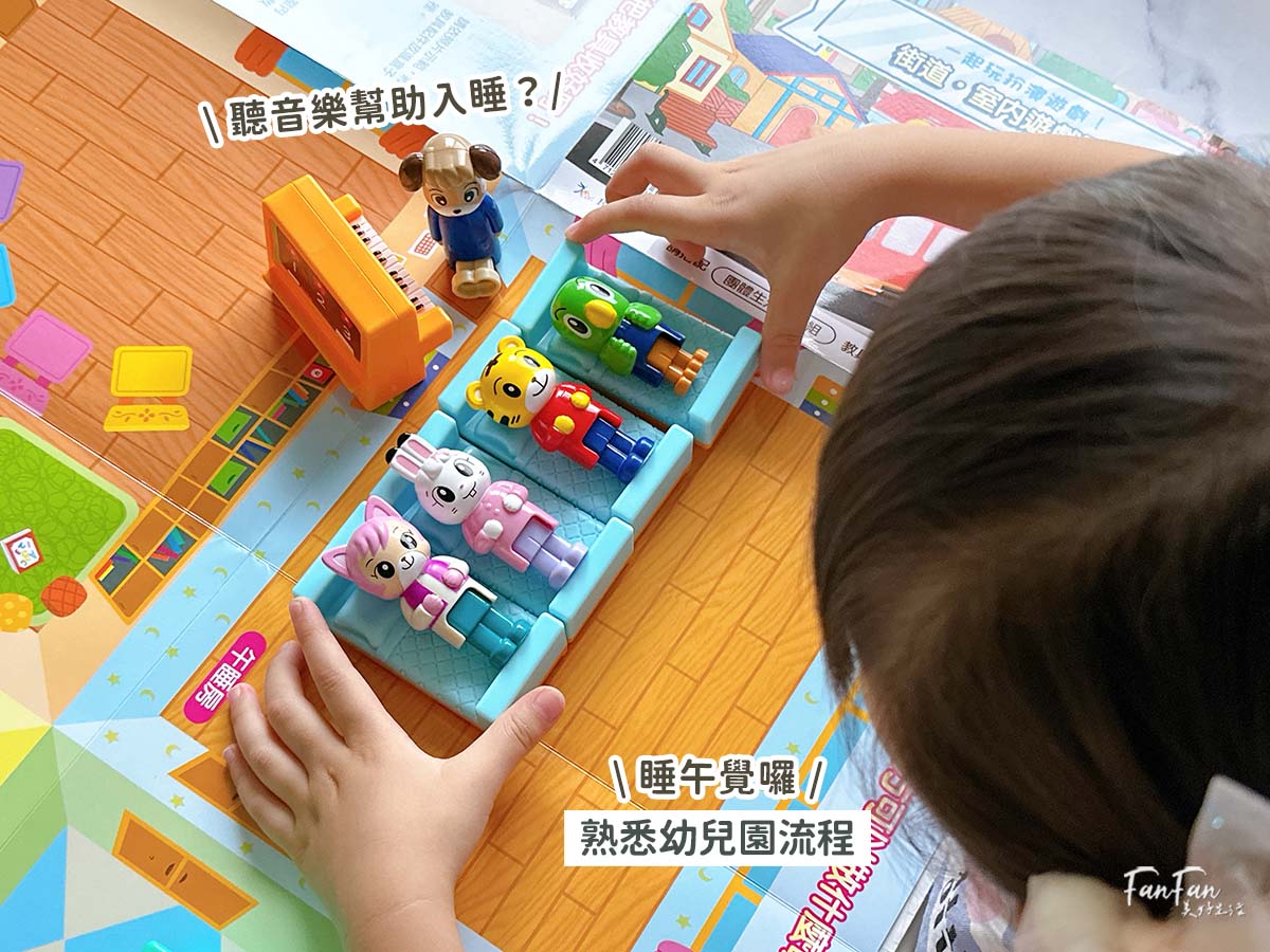 2026巧連智開團｜和巧虎一起說英語初階版&進階版、巧虎注音拼音學習套組、和巧虎一起學數學、聰明左右腦點讀大冒險、寶寶生活好習慣套組、好情緒EQ X 品格人際套組、小學生橋梁書完整開箱！開團才有的贈品