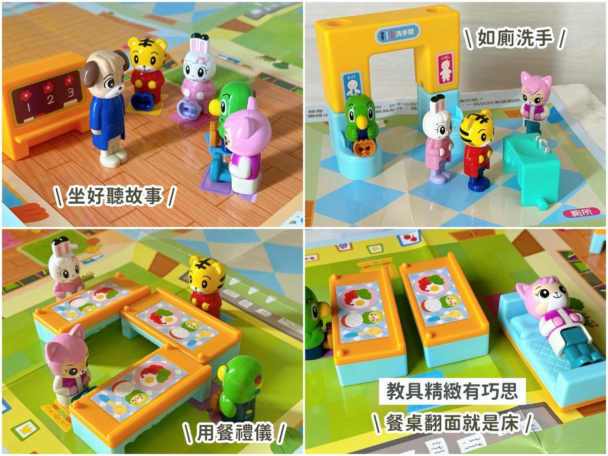 2026巧連智開團｜和巧虎一起說英語初階版&進階版、巧虎注音拼音學習套組、和巧虎一起學數學、聰明左右腦點讀大冒險、寶寶生活好習慣套組、好情緒EQ X 品格人際套組、小學生橋梁書完整開箱！開團才有的贈品