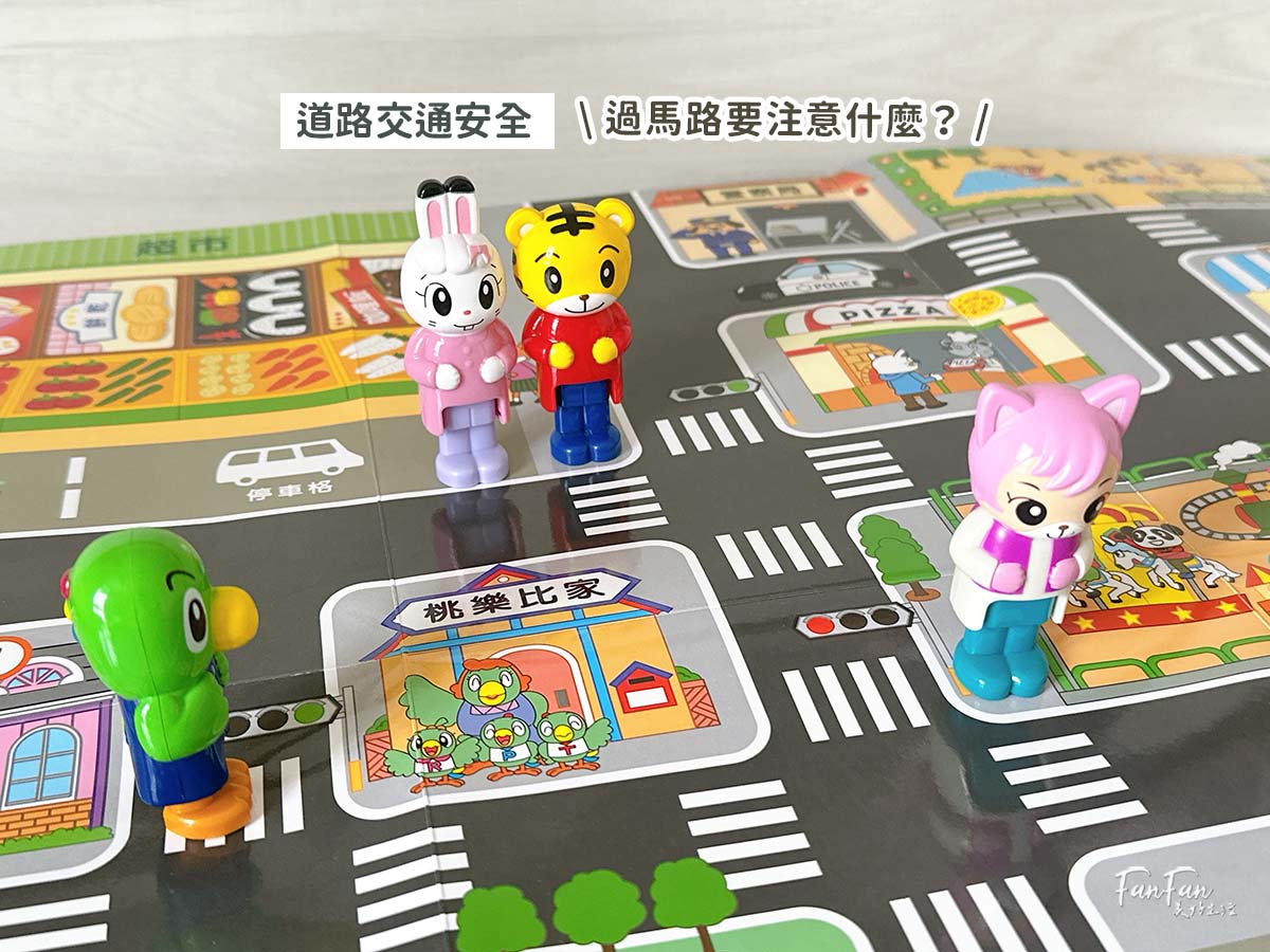 2026巧連智開團｜和巧虎一起說英語初階版&進階版、巧虎注音拼音學習套組、和巧虎一起學數學、聰明左右腦點讀大冒險、寶寶生活好習慣套組、好情緒EQ X 品格人際套組、小學生橋梁書完整開箱！開團才有的贈品