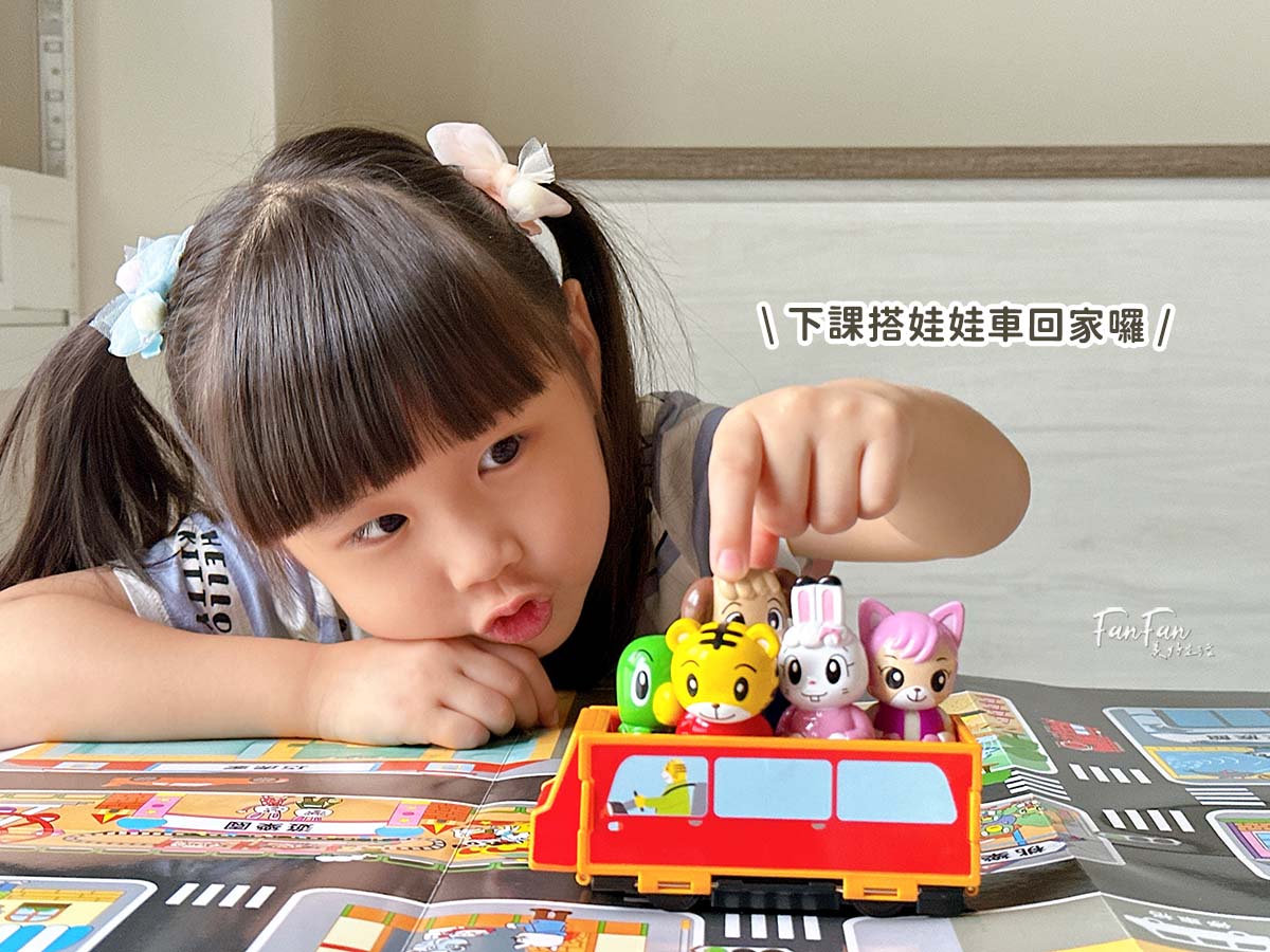 2026巧連智開團｜和巧虎一起說英語初階版&進階版、巧虎注音拼音學習套組、和巧虎一起學數學、聰明左右腦點讀大冒險、寶寶生活好習慣套組、好情緒EQ X 品格人際套組、小學生橋梁書完整開箱！開團才有的贈品