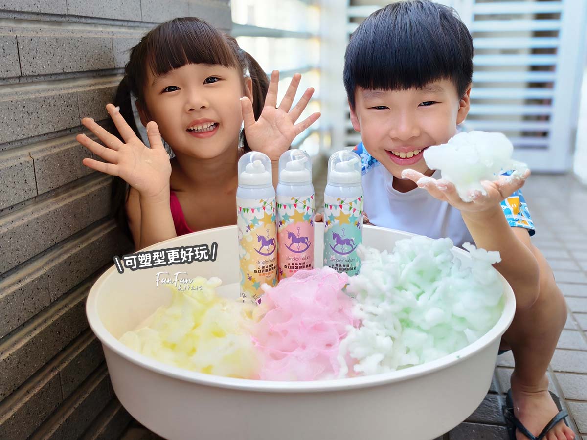 兒童墨鏡推薦！Loveye兒童偏光太陽眼鏡＆抗藍光眼鏡，超彈力鏡架超耐用！台灣製造安全又安心！