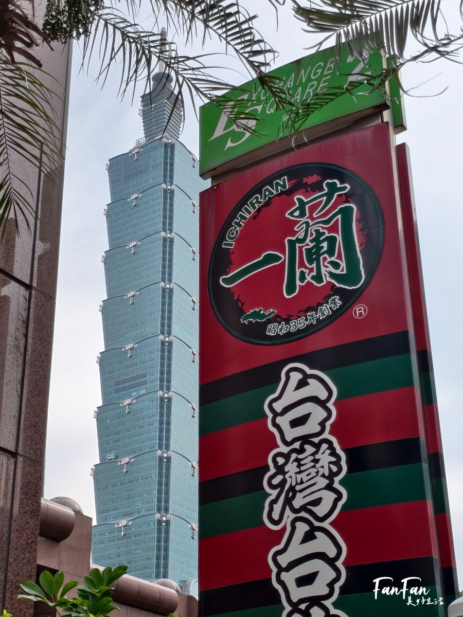 帶小朋友來一蘭拉麵吃免費兒童拉麵!12歲以下兒童每日招待2碗!一蘭拉麵台北本店食記 - 第22張圖 帶小朋友來一蘭拉麵吃免費兒童拉麵!12歲以下兒童每日招待2碗!一蘭拉麵台北本店食記