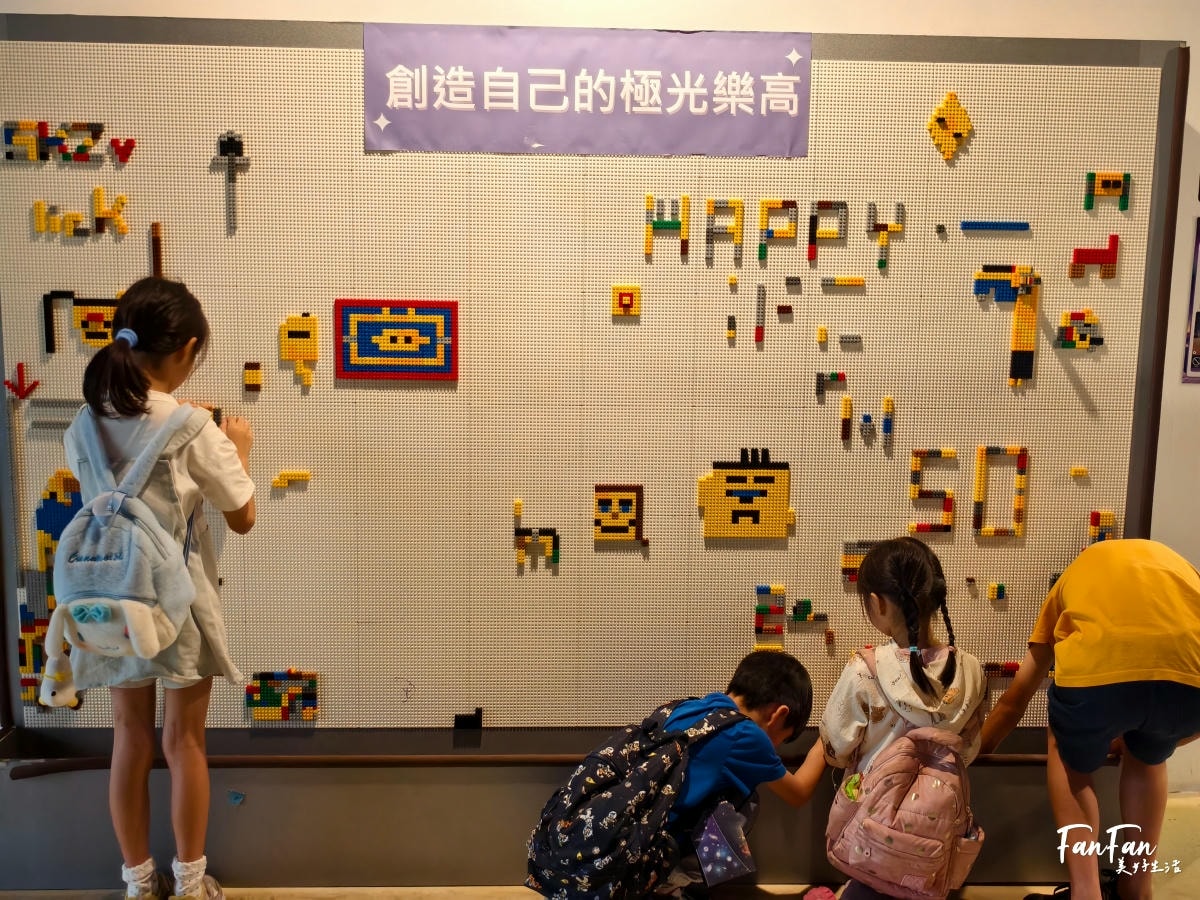沉浸式看極光！2025遇見歐若菈–追極光科學指南特展｜期間限定親子景點｜臺北天文館免費展覽