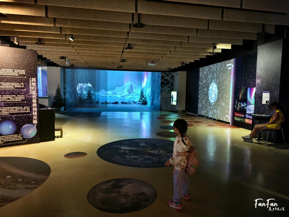 沉浸式看極光！2025遇見歐若菈–追極光科學指南特展｜期間限定親子景點｜臺北天文館免費展覽