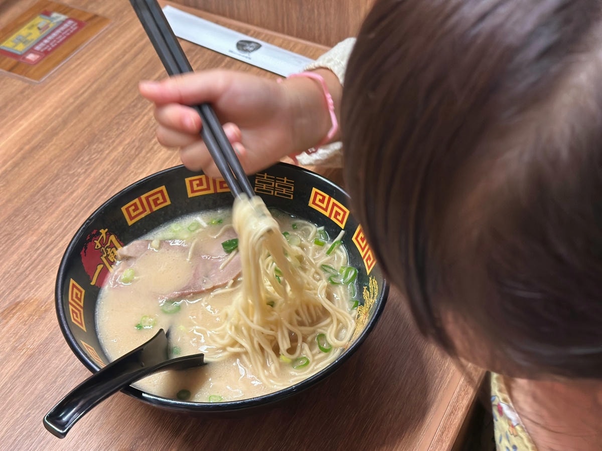 帶小朋友來一蘭拉麵吃免費兒童拉麵!12歲以下兒童每日招待2碗!一蘭拉麵台北本店食記 - 第19張圖 帶小朋友來一蘭拉麵吃免費兒童拉麵!12歲以下兒童每日招待2碗!一蘭拉麵台北本店食記