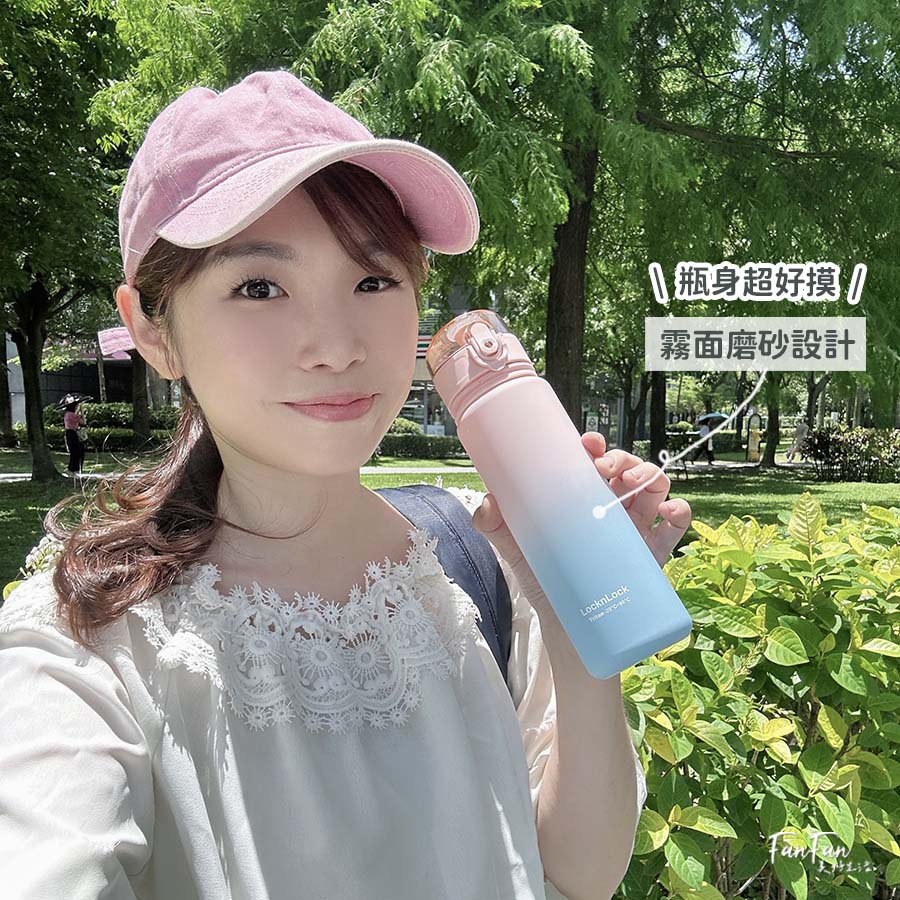 樂扣樂扣locknlock時尚水壺48折！2025新品不鏽鋼吸管杯、漸層色絕美水壺、方便攪拌的搖搖杯，一瓶搞定你的喝水需求！