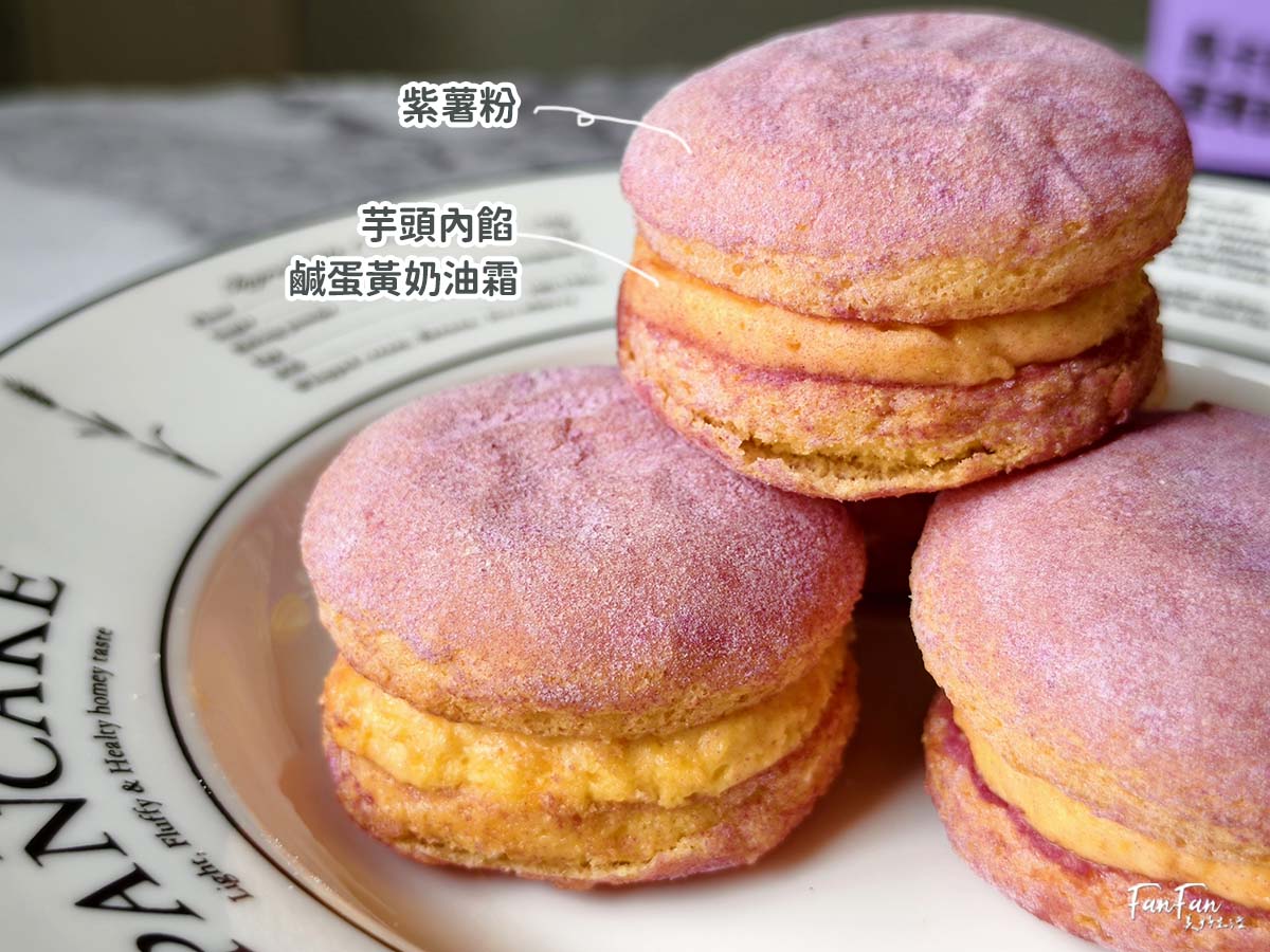 2025中秋禮盒推薦！馬卡龍蛋黃酥＆馬卡龍芋頭酥，還有經典蛋黃酥、鳳梨酥與台灣Q餅｜查理布朗烘培中秋禮盒