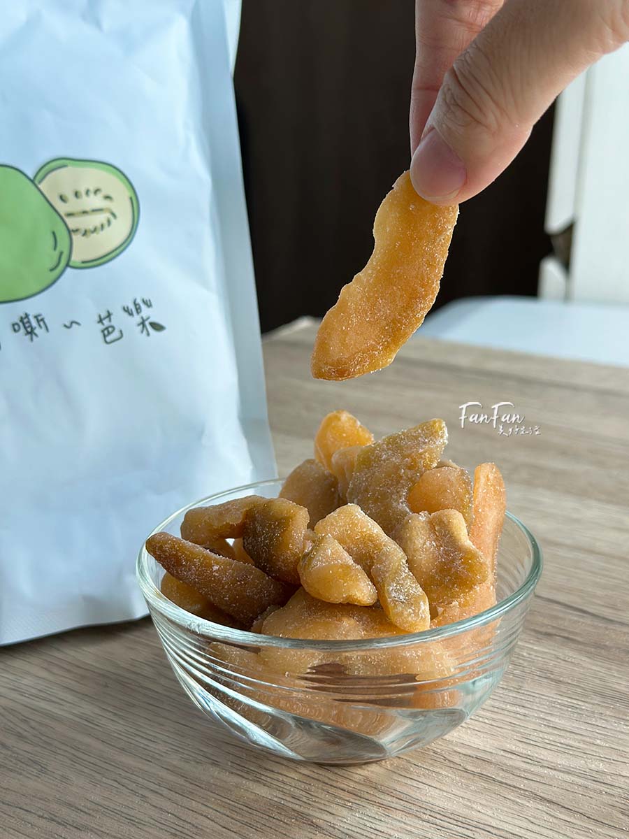 越吃越上癮!IG爆紅美食:啊嘶芭樂果乾,支持高雄的青年農民的優質果乾!芭樂乾、蘋果乾、還有限定芒果乾、情人果乾! - 第5張圖 越吃越上癮!IG爆紅美食:啊嘶芭樂果乾,支持高雄的青年農民的優質果乾!芭樂乾、蘋果乾、還有限定芒果乾、情人果乾!