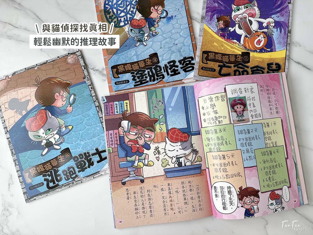 2026巧連智開團｜和巧虎一起說英語初階版&進階版、巧虎注音拼音學習套組、和巧虎一起學數學、聰明左右腦點讀大冒險、寶寶生活好習慣套組、好情緒EQ X 品格人際套組、小學生橋梁書完整開箱！開團才有的贈品