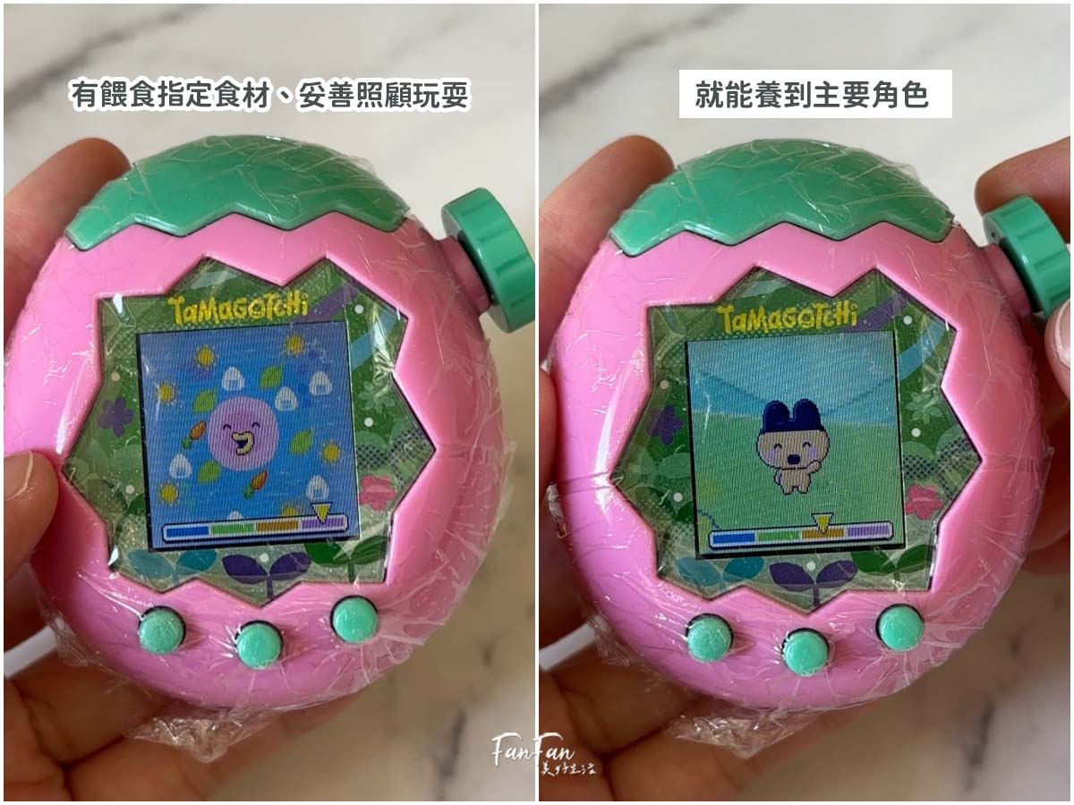Tamagotchi Paradise新手攻略！最新電子寵物塔麻可吉/塔麻歌子/他媽哥池｜ 飼養攻略持續更新(上篇)