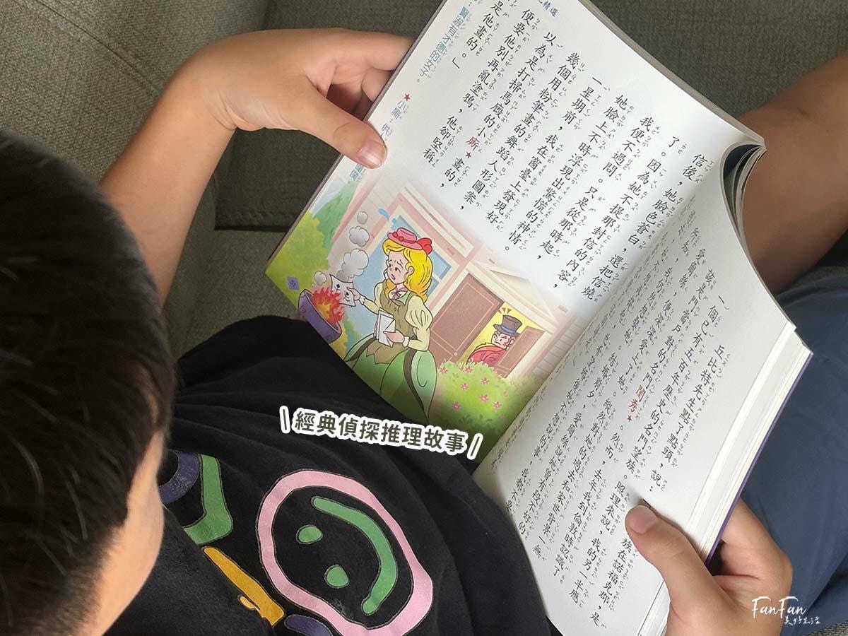 2026巧連智開團｜和巧虎一起說英語初階版&進階版、巧虎注音拼音學習套組、和巧虎一起學數學、聰明左右腦點讀大冒險、寶寶生活好習慣套組、好情緒EQ X 品格人際套組、小學生橋梁書完整開箱！開團才有的贈品