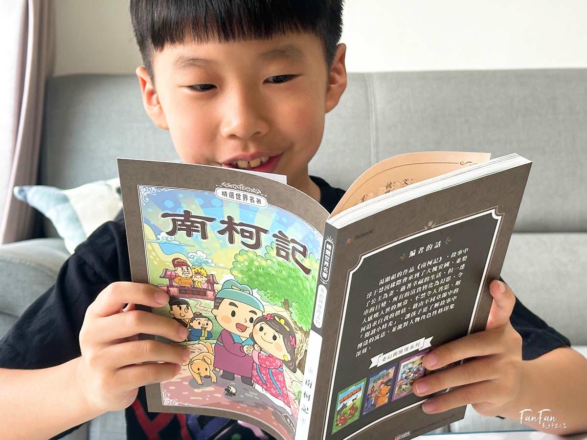 2026巧連智開團｜和巧虎一起說英語初階版&進階版、巧虎注音拼音學習套組、和巧虎一起學數學、聰明左右腦點讀大冒險、寶寶生活好習慣套組、好情緒EQ X 品格人際套組、小學生橋梁書完整開箱！開團才有的贈品