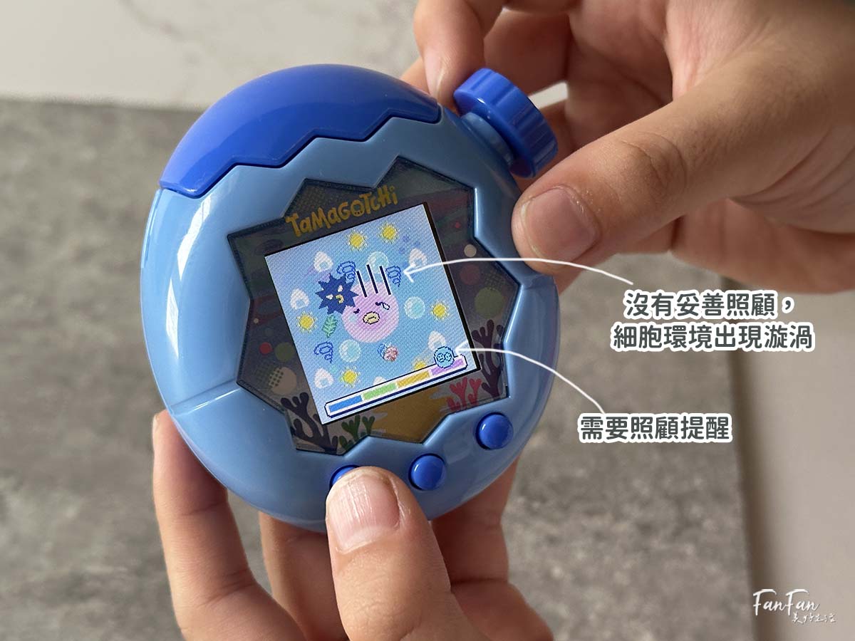 Tamagotchi Paradise新手攻略！最新電子寵物塔麻可吉/塔麻歌子/他媽哥池｜ 飼養攻略持續更新(上篇)