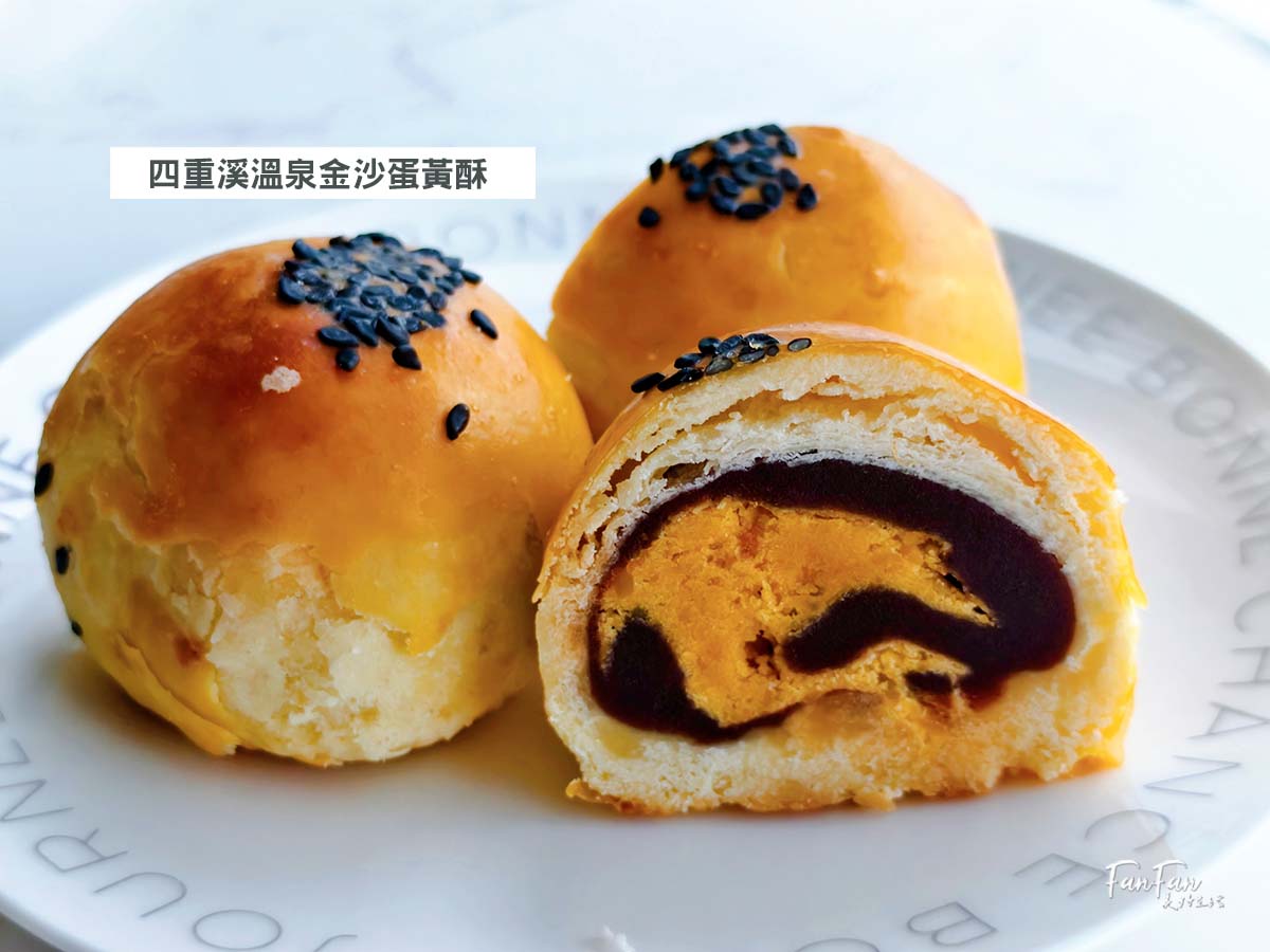 2025中秋禮盒推薦！馬卡龍蛋黃酥＆馬卡龍芋頭酥，還有經典蛋黃酥、鳳梨酥與台灣Q餅｜查理布朗烘培中秋禮盒