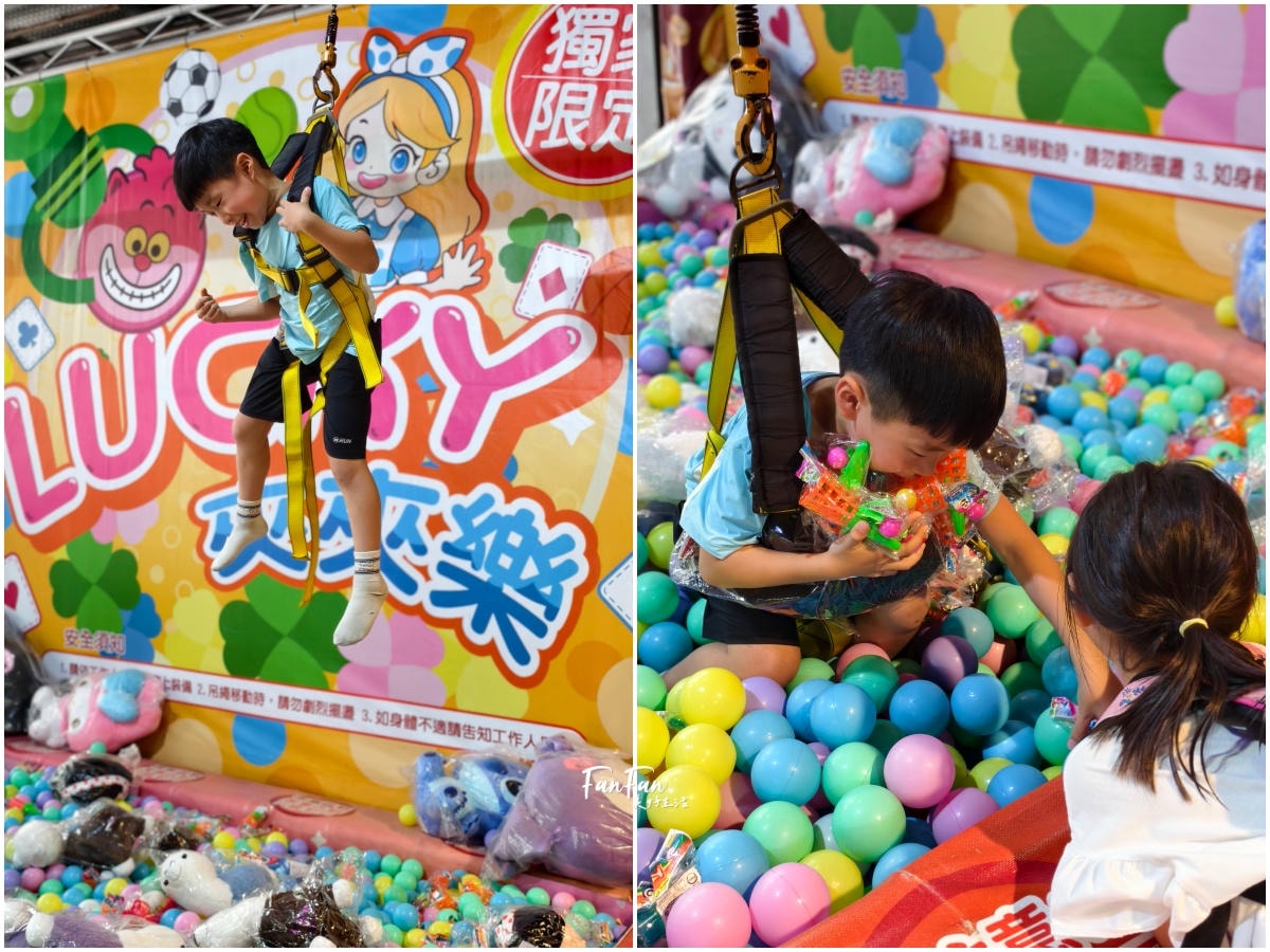 小叮噹科學主題樂園!夏季限定水樂園,水陸雪三大設施玩整天,還有科學主題互動設施超好玩!$329超划算 - 第63張圖 小叮噹科學主題樂園!夏季限定水樂園,水陸雪三大設施玩整天,還有科學主題互動設施超好玩!$329超划算