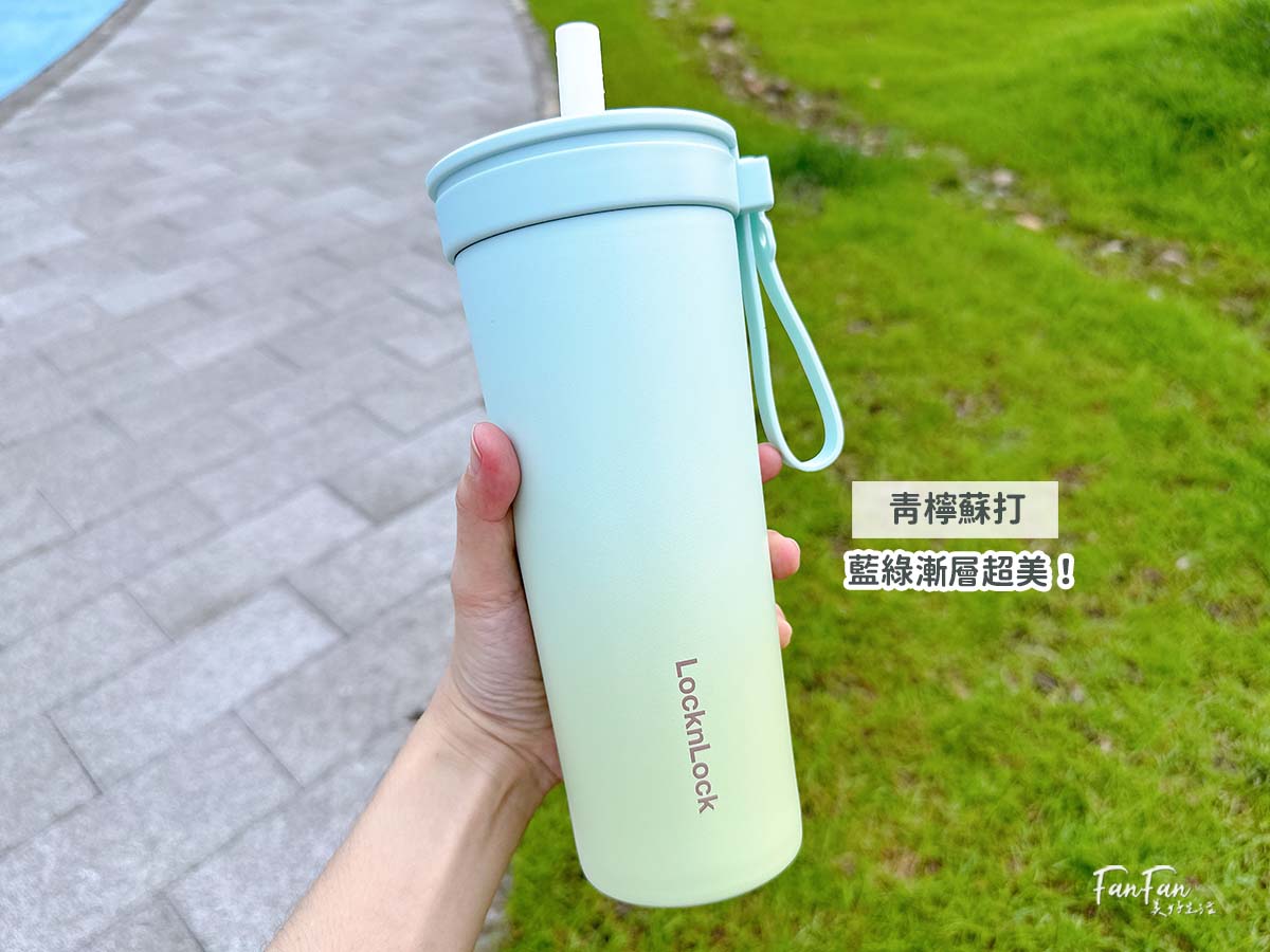 樂扣樂扣locknlock時尚水壺48折！2025新品不鏽鋼吸管杯、漸層色絕美水壺、方便攪拌的搖搖杯，一瓶搞定你的喝水需求！