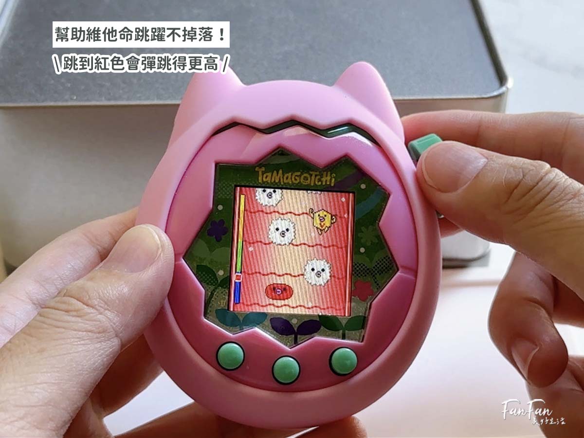 Tamagotchi Paradise新手攻略！最新電子寵物塔麻可吉/塔麻歌子/他媽哥池｜ 飼養攻略持續更新(上篇)