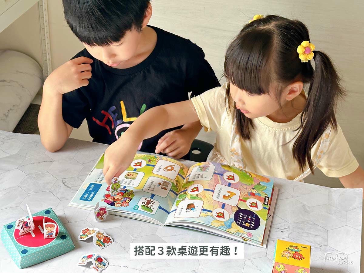 2026巧連智開團｜和巧虎一起說英語初階版&進階版、巧虎注音拼音學習套組、和巧虎一起學數學、聰明左右腦點讀大冒險、寶寶生活好習慣套組、好情緒EQ X 品格人際套組、小學生橋梁書完整開箱！開團才有的贈品