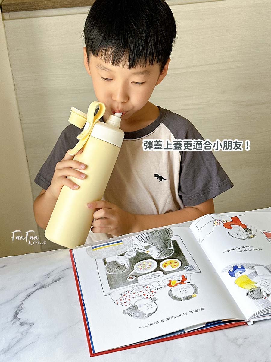樂扣樂扣locknlock時尚水壺48折！2025新品不鏽鋼吸管杯、漸層色絕美水壺、方便攪拌的搖搖杯，一瓶搞定你的喝水需求！