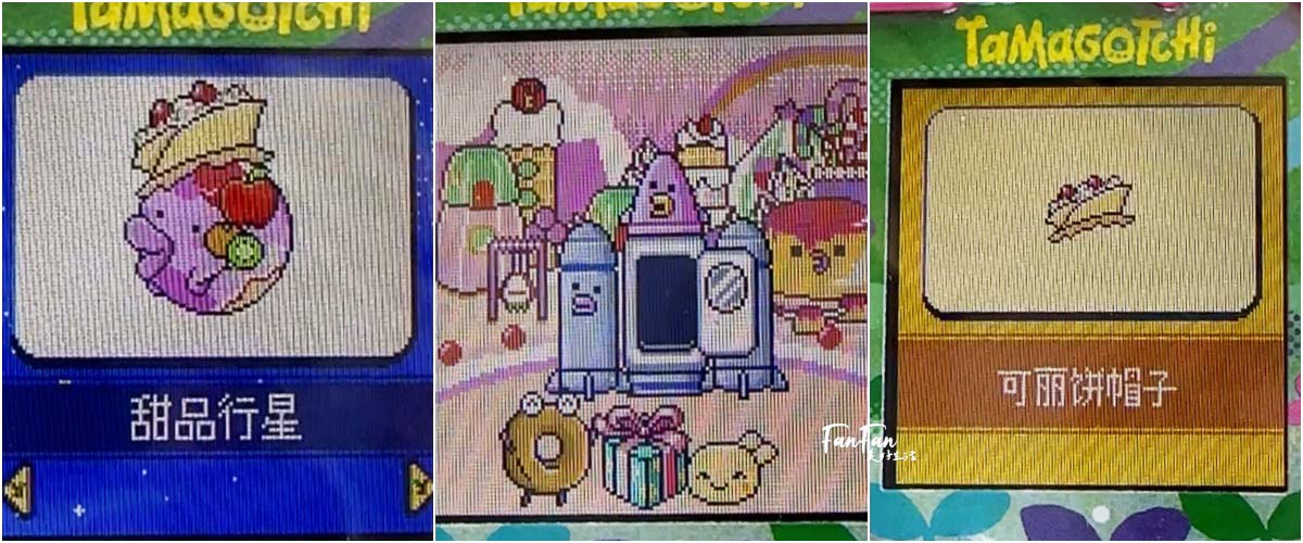 Tamagotchi Paradise新手攻略！最新電子寵物塔麻可吉/塔麻歌子/他媽哥池｜ 飼養攻略持續更新(上篇)