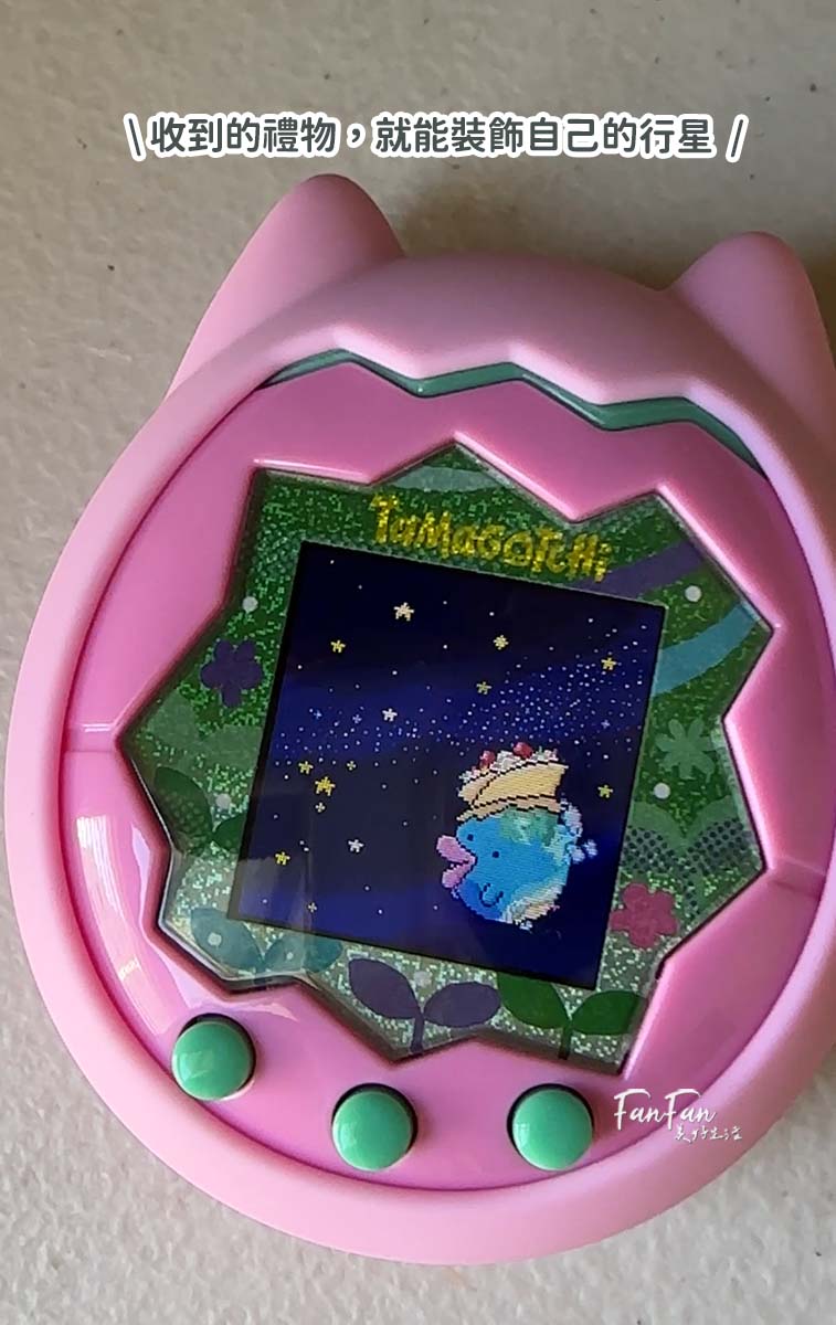 Tamagotchi Paradise新手攻略！最新電子寵物塔麻可吉/塔麻歌子/他媽哥池｜ 飼養攻略持續更新(上篇)