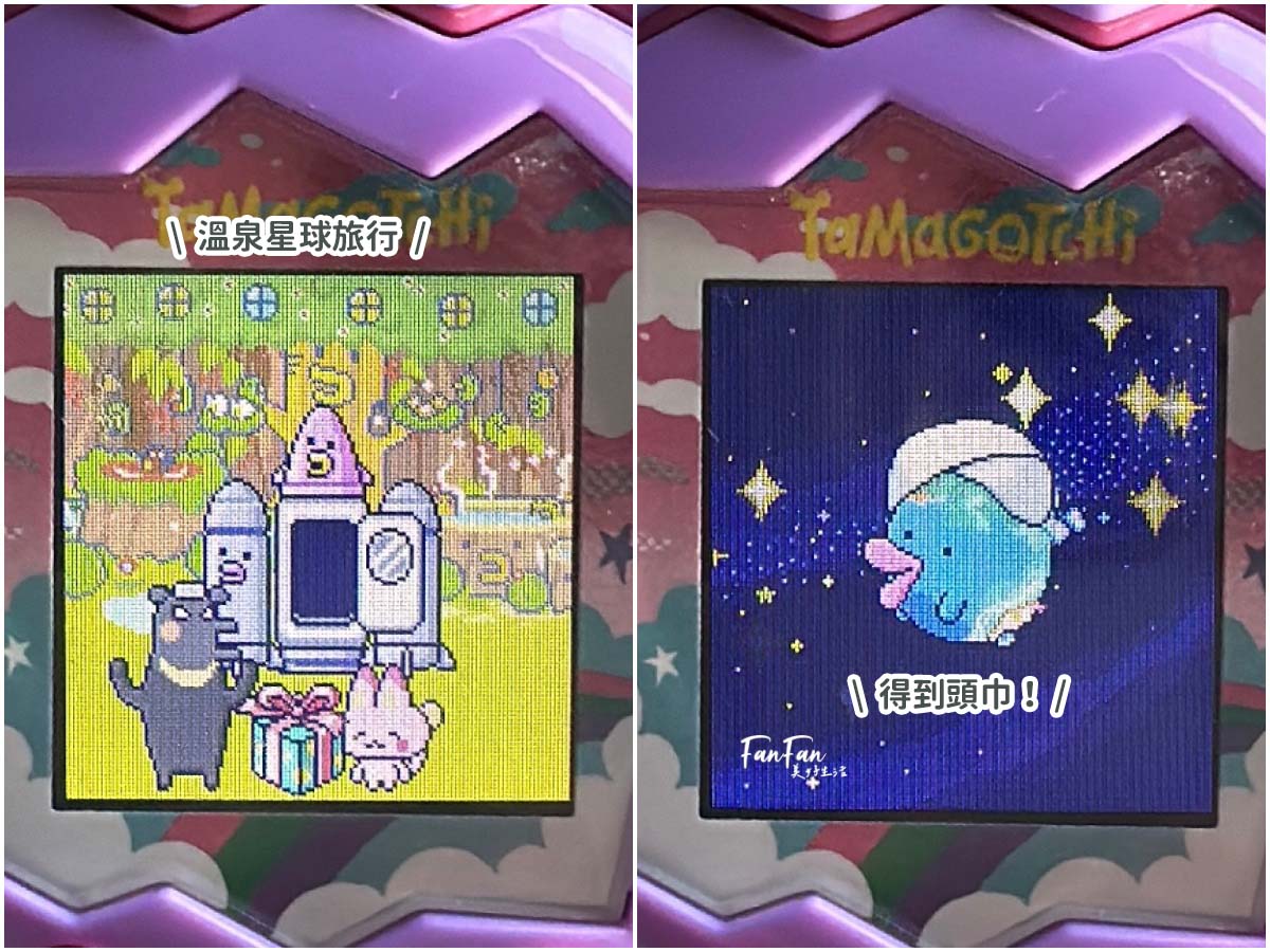 Tamagotchi Paradise新手攻略！最新電子寵物塔麻可吉/塔麻歌子/他媽哥池｜ 飼養攻略持續更新(上篇)