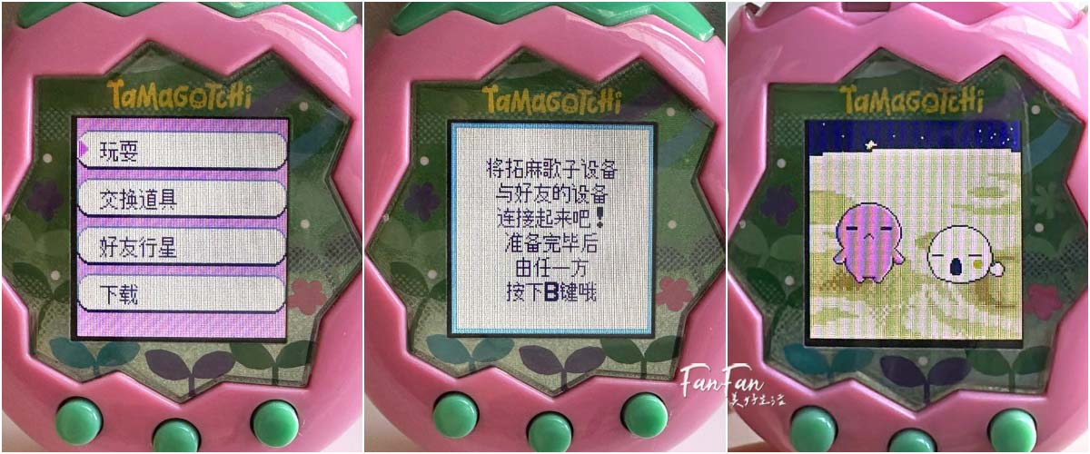 Tamagotchi Paradise攻略進階版！孵育進化、通訊連線、隱藏版角色完整揭秘！塔麻可吉/塔麻歌子/他媽哥池完整飼養攻略(下篇)