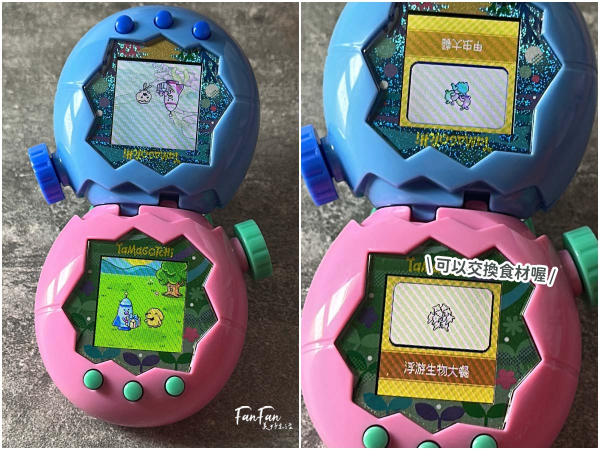 Tamagotchi Paradise攻略進階版！孵育進化、通訊連線、隱藏版角色完整揭秘！塔麻可吉/塔麻歌子/他媽哥池完整飼養攻略(下篇)