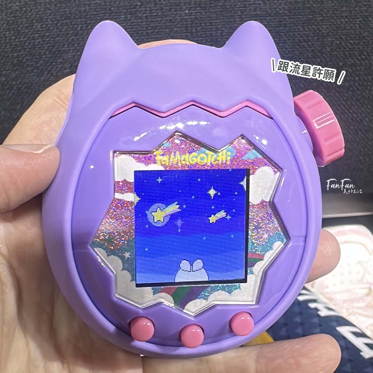 Tamagotchi Paradise新手攻略！最新電子寵物塔麻可吉/塔麻歌子/他媽哥池｜ 飼養攻略持續更新(上篇)